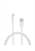2M USB A To Lightning - Fast Data Charging Cable For iOS Devices
