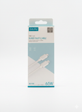DADU 65W Super Fast Type-C to Type-C Cable (DC-C213) – Fast Charging & Data Cable