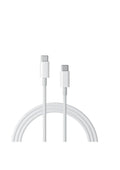 2M Type C to Type C Fast Charge USB Cable