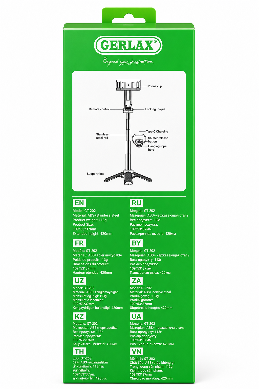 GERLAX GT-202 Pocket Grip Tripod with Wireless Remote
