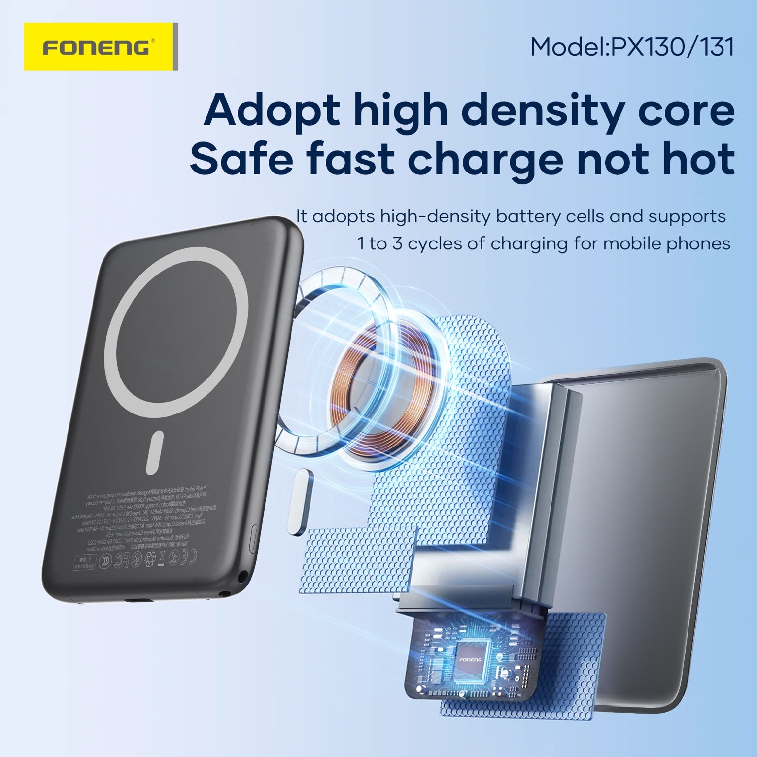 FONENG PX130 PX131 high density battery power bank