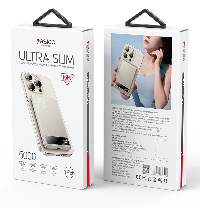 YESIDO YP66 5000mAh power bank packaging